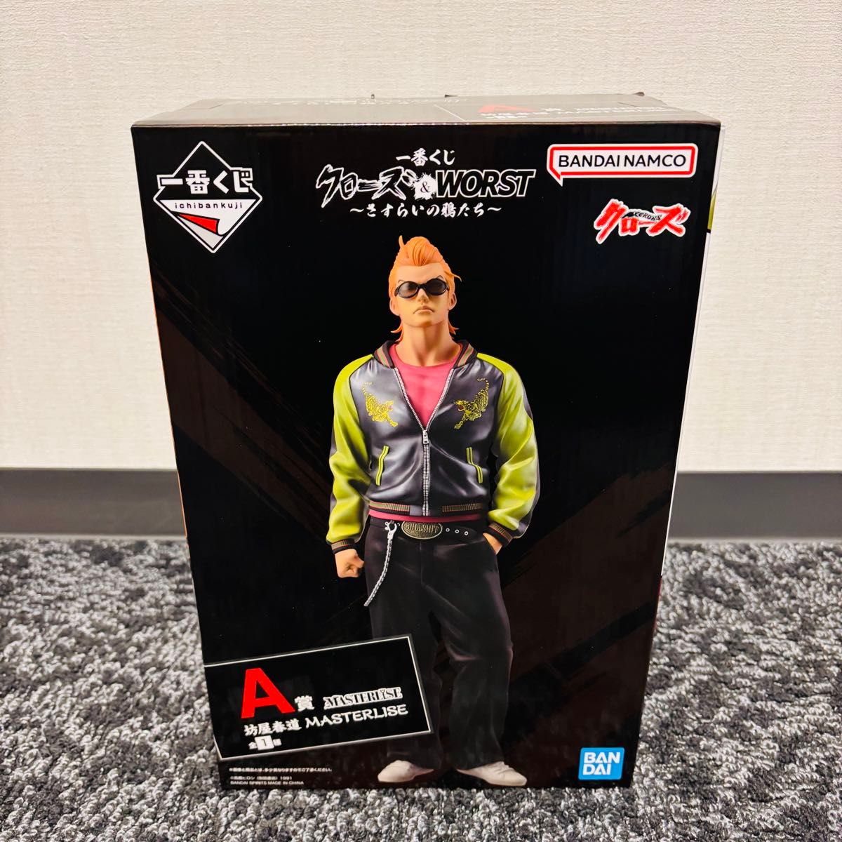 一番くじ クローズ＆WORST～さすらいの鴉たち～A賞 坊屋春道