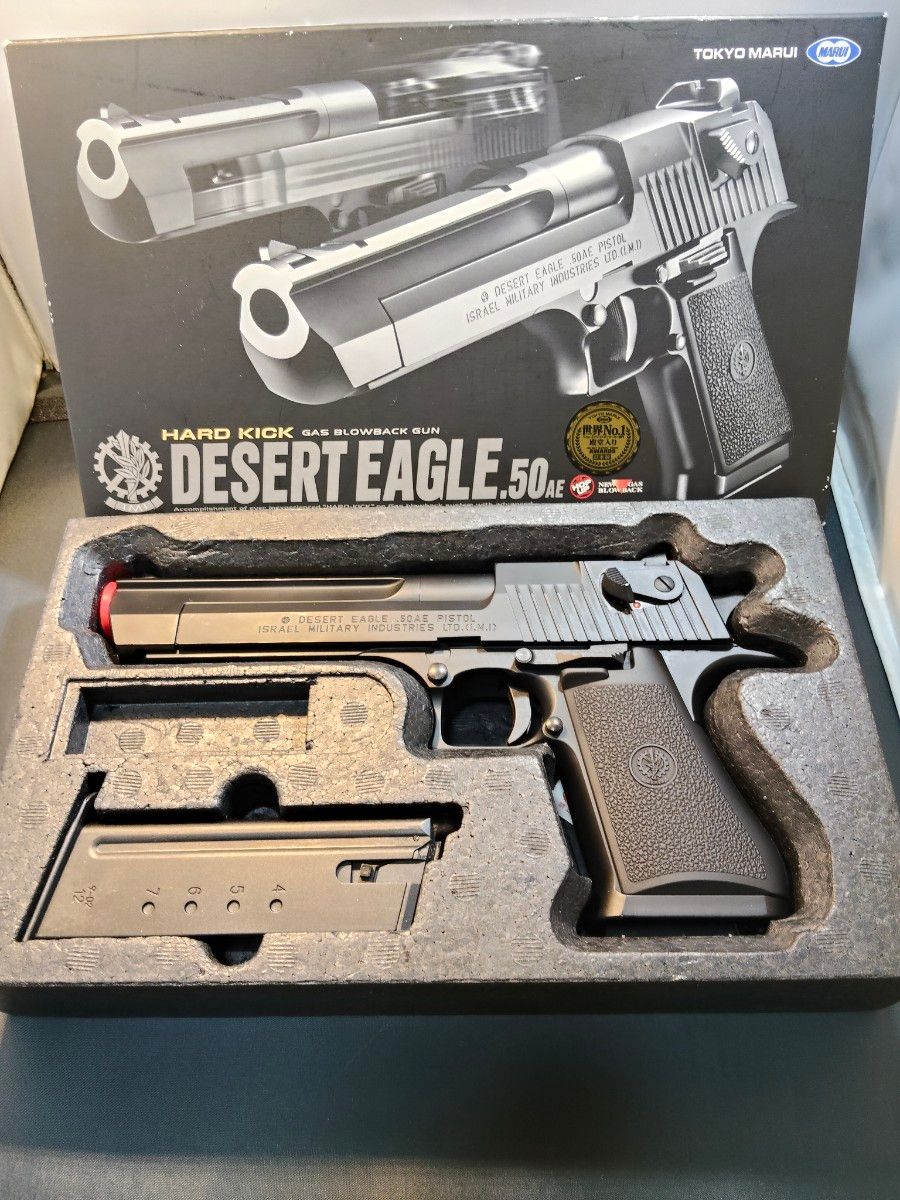 東京マルイ TOKYOMARUI デザートイーグル．50AE HARD KICK／18歳以上用
