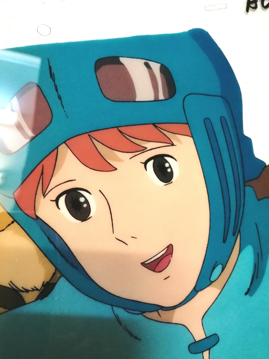 超レア スタジオジブリ 風の谷のナウシカ【当時物】複製セル画 背景画