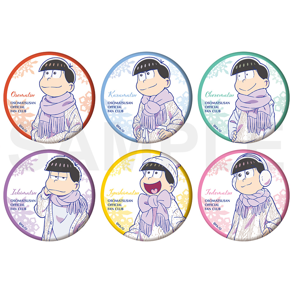 おそ松さん FC限定缶バッジ（全6種） | おそ松さんファンクラブSHOP