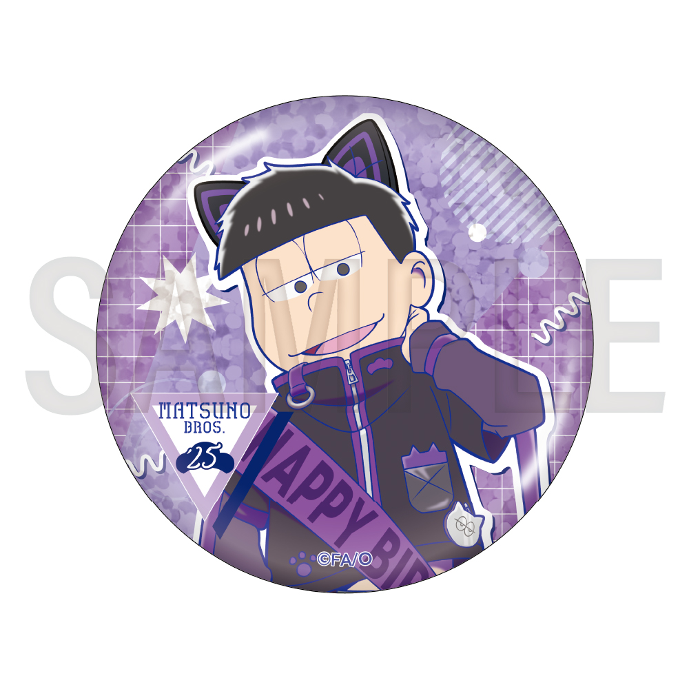 おそ松さん 6つ子バースデー'25 ホログラムBIG缶バッジ（全6種