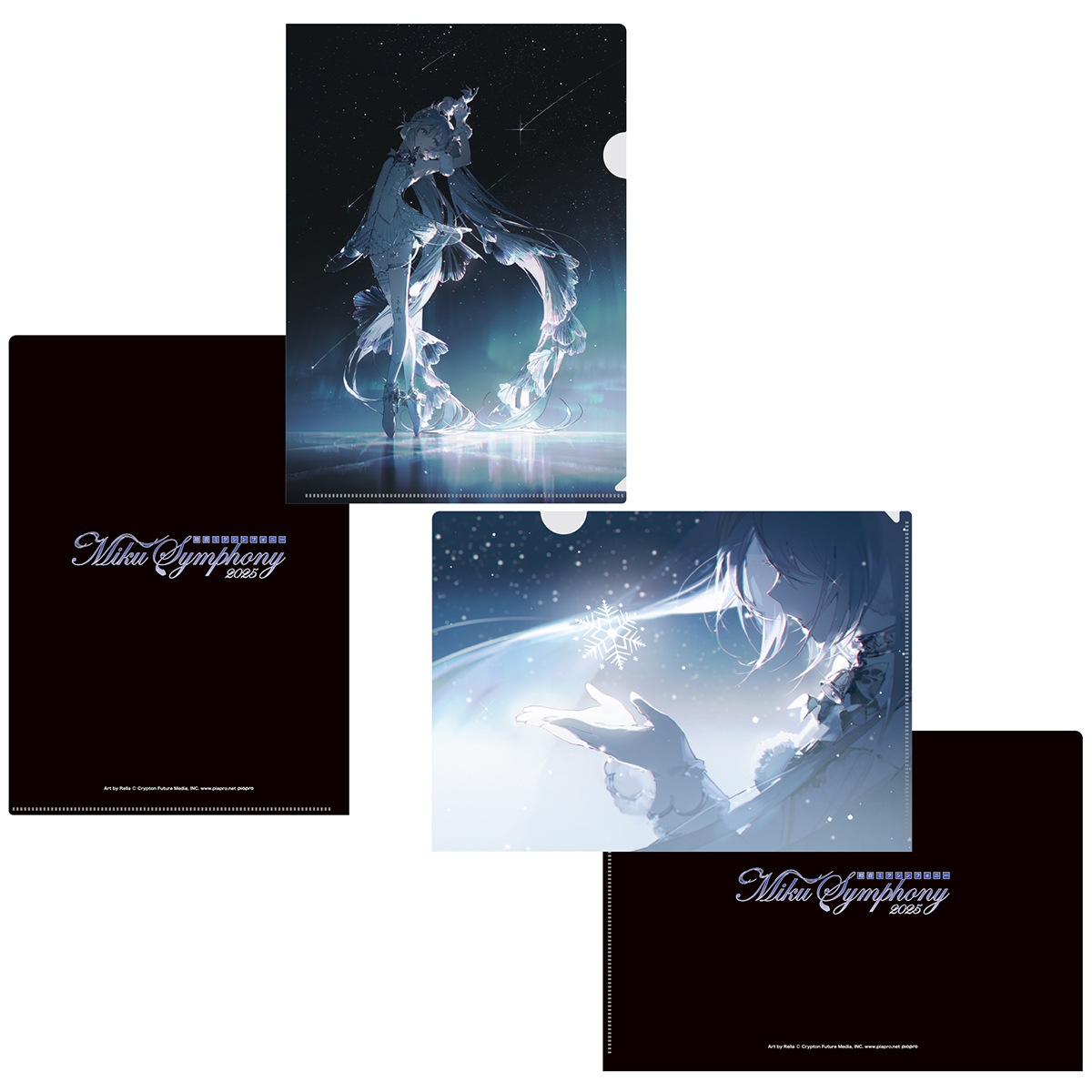初音ミクシンフォニー2025 クリアファイル2枚セット | 初音ミク