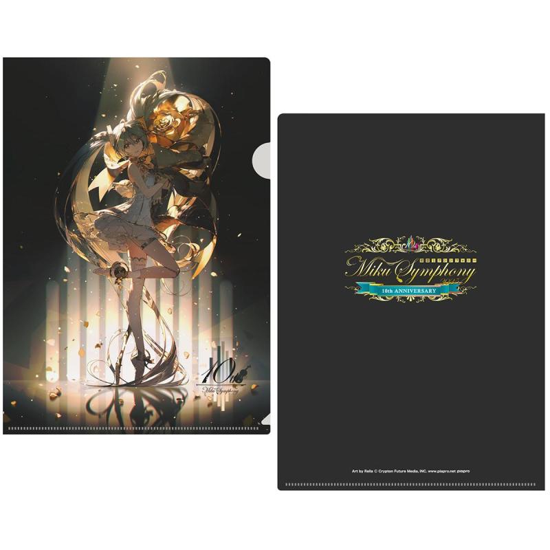 初音ミクシンフォニー2025 クリアファイル(大阪、東京公演ver.)(初音
