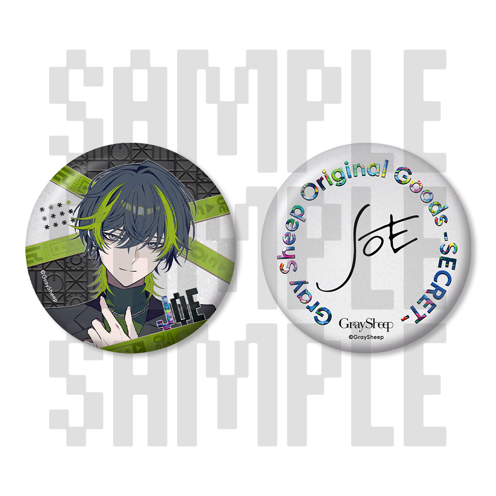 Gray Sheep JOE Standard Set SECRET ver. | LOVE&ART SHOP