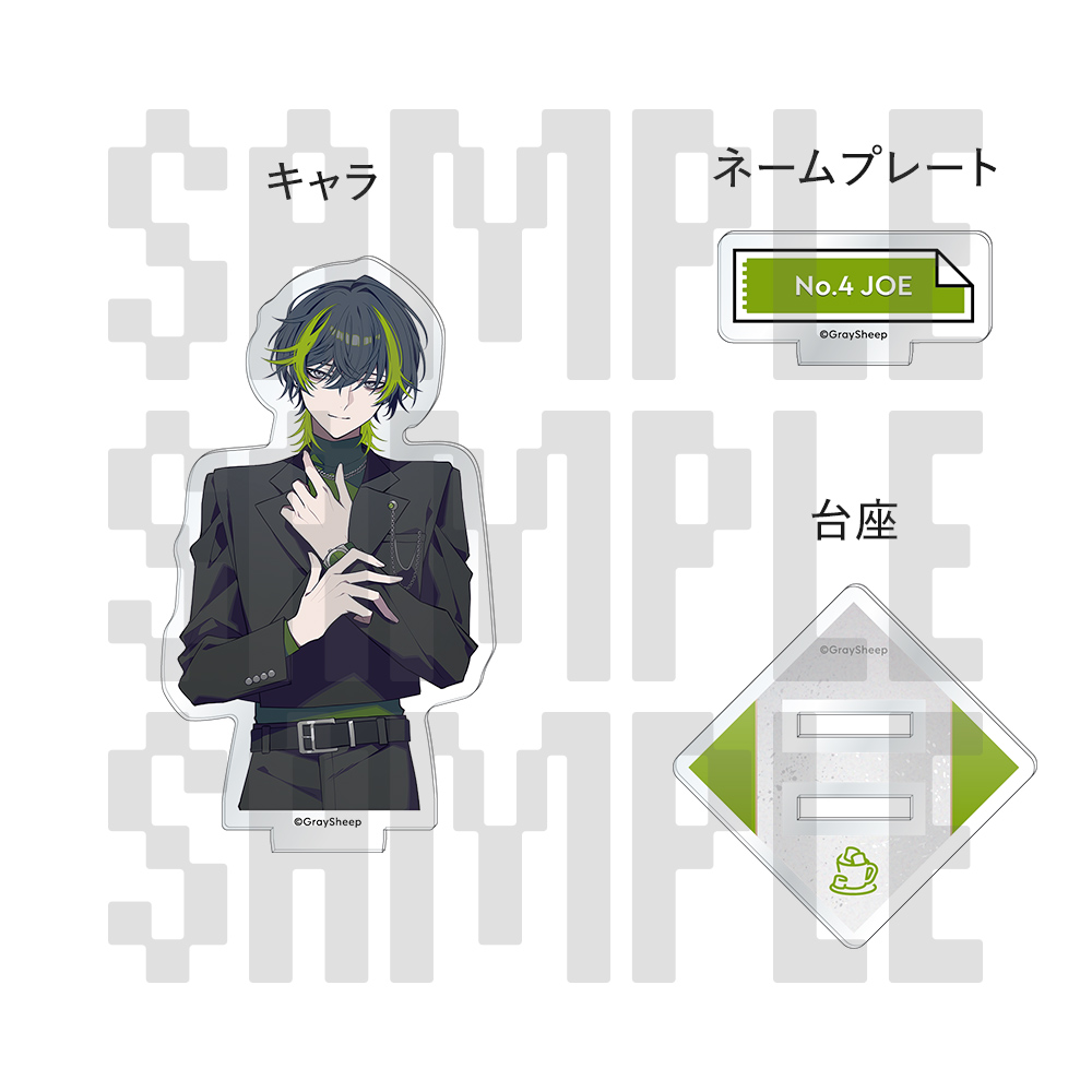 Gray Sheep JOE Standard Set SECRET ver. | LOVE&ART SHOP