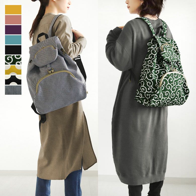 在庫商品】がま口フラップ2WAYリュック【デニムジャガード】 | がま口