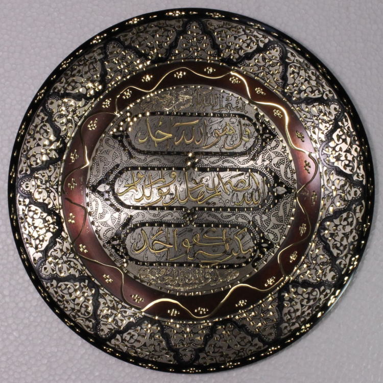 エジプト飾り皿 ファラの飾り皿 エジプト雑貨