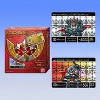 カードダスドットコム 公式サイト | 商品検索