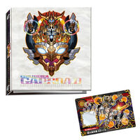 超獣戯牙ガオロード COMPLETE BOX【プレミアムバンダイ限定