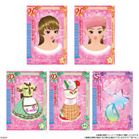 オシャレ魔女 ラブ and ベリー｜ アニメグッズ ・フィギュア・おもちゃ