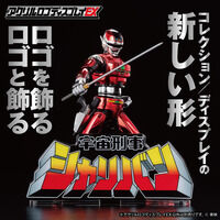 デジモンカードゲーム デッキケースセット ベルゼブモンカラー【再販