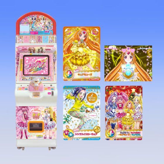 カードダスドットコム 公式サイト | 商品情報 - DCD プリキュア