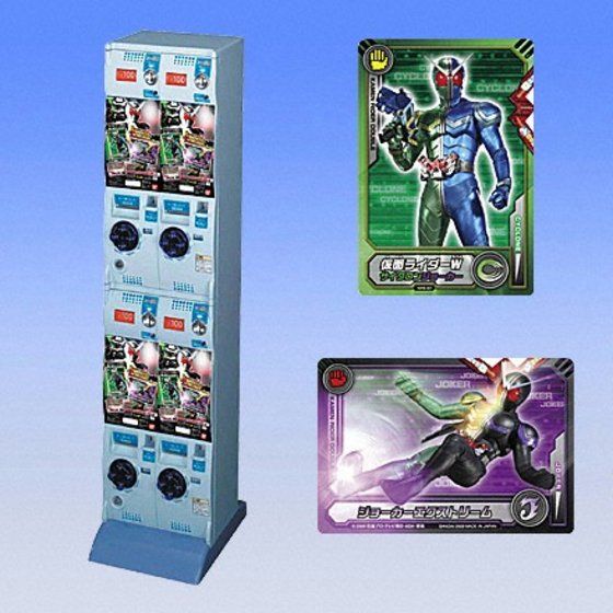 カードダスドットコム 公式サイト | 商品情報 - 仮面ライダーW ダブル