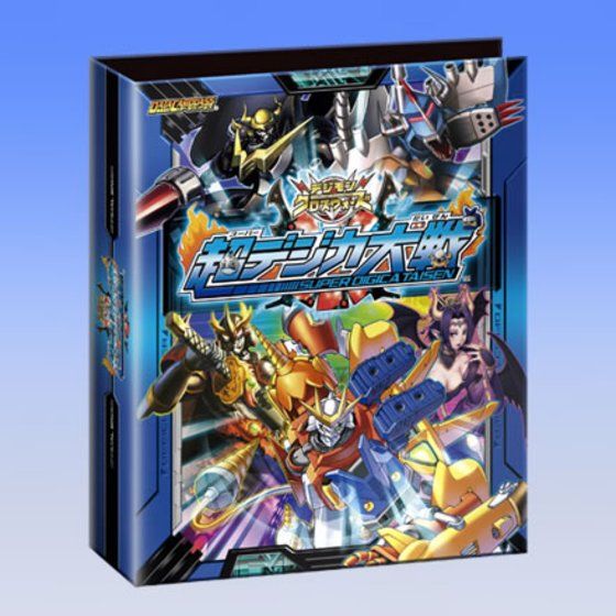 カードダスドットコム 公式サイト | 商品情報 - デジモンクロス