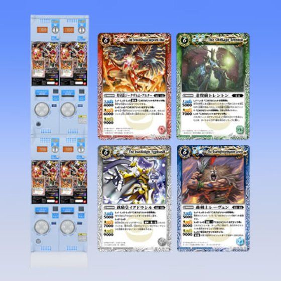 カードダスドットコム 公式サイト | 商品情報 - バトルスピリッツ ハイ