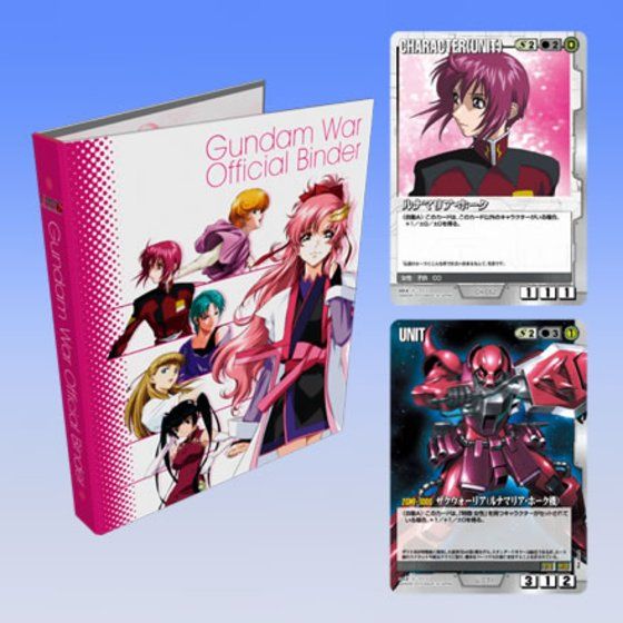 カードダスドットコム 公式サイト | 商品情報 - ガンダムウォー 戦場の