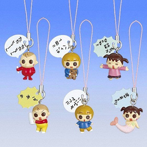 バンダイ 商品・サービスサイト | うちの三姉妹 ストラップでそ