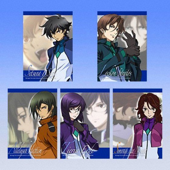 バンダイ 商品・サービスサイト | 機動戦士ガンダム00 マイスター