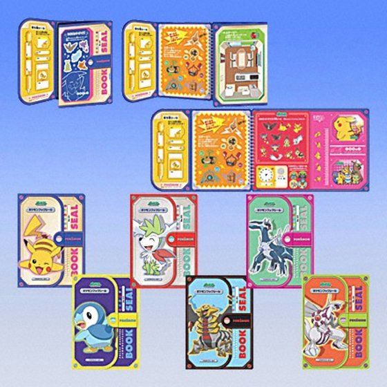 カードダスドットコム 公式サイト | 商品情報 - ポケットモンスター