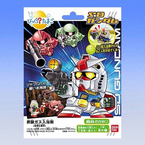 バンダイ 商品・サービスサイト | びっくらたまご SDガンダム | 商品情報