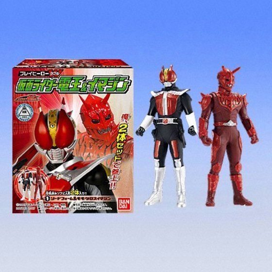 バンダイ 商品・サービスサイト | プレイヒーローダブル 仮面ライダー