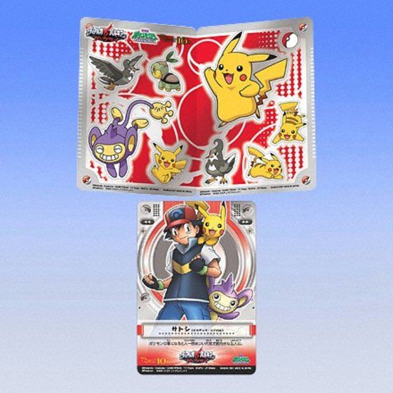 カードダスドットコム 公式サイト | 商品情報 - ポケットモンスター