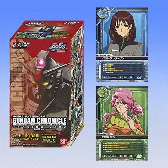 カードダスドットコム 公式サイト | 商品情報 - カードダスマスターズ