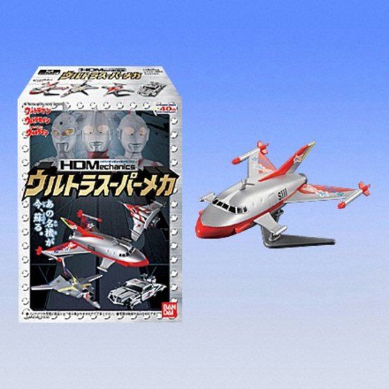 バンダイ 商品・サービスサイト | ハイパーディティールメカニクス