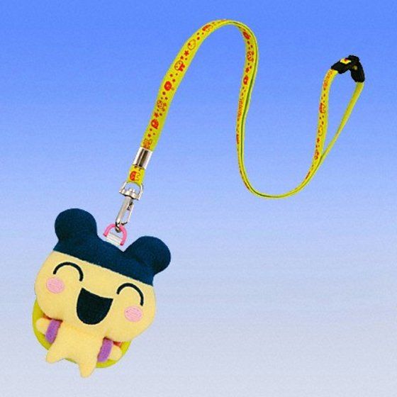 バンダイ 商品・サービスサイト | エンたまおでかけすとらっぷ まめっ