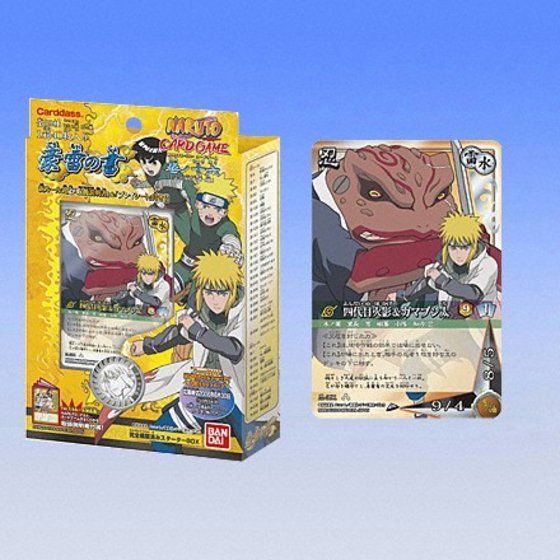 カードダスドットコム 公式サイト | 商品情報 - NARUTO-ナルト- CARD