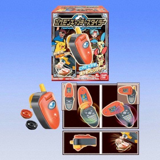 バンダイ 商品・サービスサイト | ポケモンキャプチャ・スタイラー