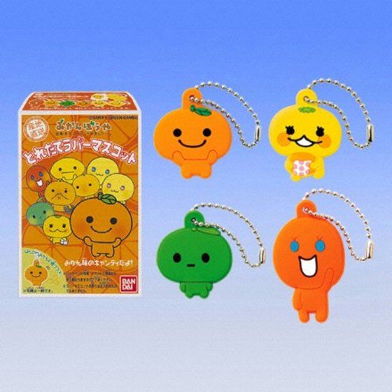 バンダイ 商品・サービスサイト | みかんぼうや とれたてラバー