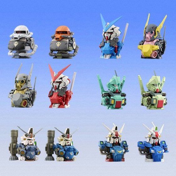 機動戦士ガンダム ガンダムヘッド4 | バンダイによる、遊びと学びの