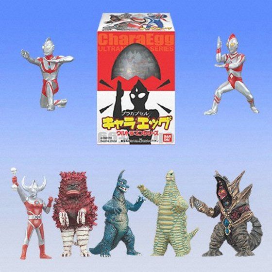 バンダイ 商品・サービスサイト | キャラエッグウルトラマンシリーズ3