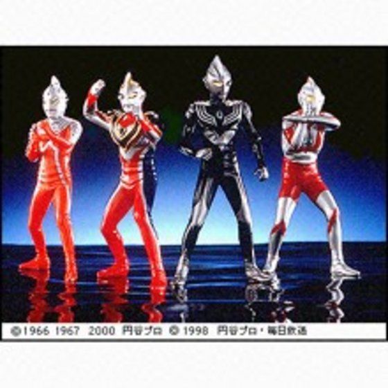 バンダイ 商品・サービスサイト | ハイパーディティールファイティング