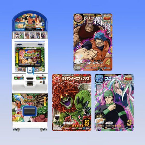 カードダスドットコム 公式サイト | 商品情報 - データカードダス