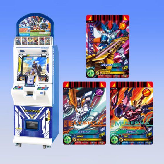 カードダスドットコム 公式サイト | 商品情報 - データカードダス