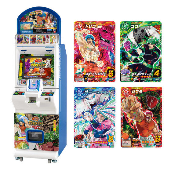 カードダスドットコム 公式サイト | 商品情報 - データカードダス