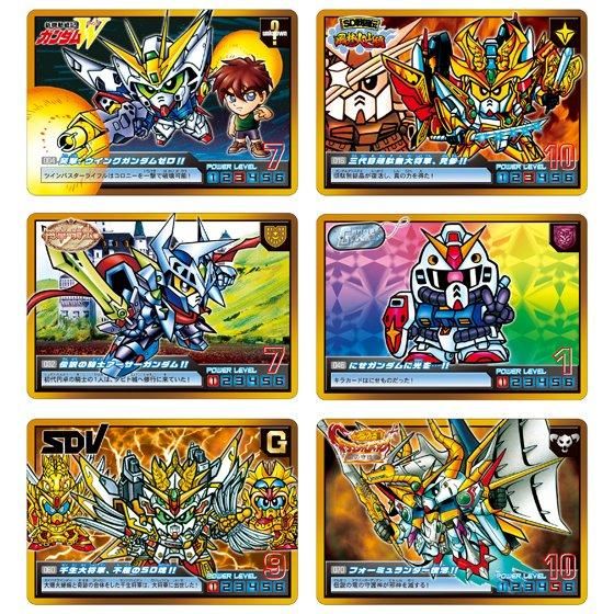 特別再販】カードダスコンプリートボックススペシャル SDガンダム