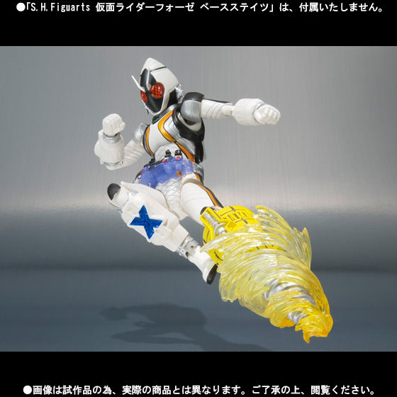 S.H.Figuarts 仮面ライダーフォーゼ エフェクトセットTAMASHII NATION