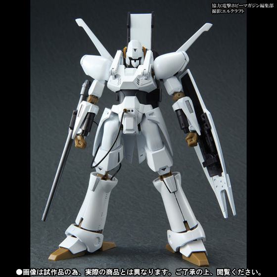 【新品・未開封】ROBOT魂 重戦機エルガイム A級HM 4点セット ROBOT魂 <SIDE HM> エルガイム（スパイラル・ブースターセット） | 魂