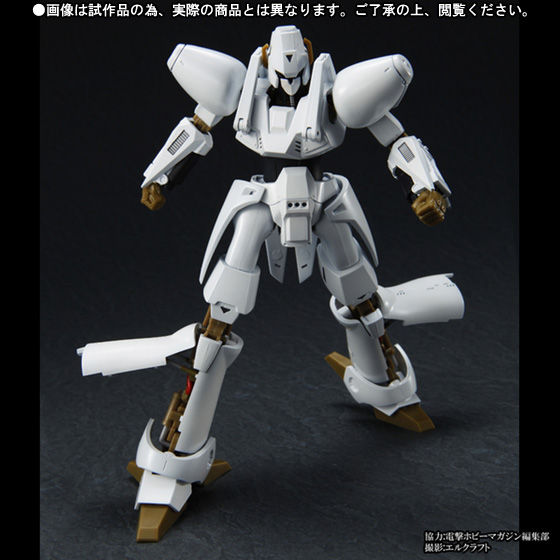 ROBOT魂 エルガイム (最終決戦仕様) ROBOT魂エルガイム最終決戦仕様レビュー