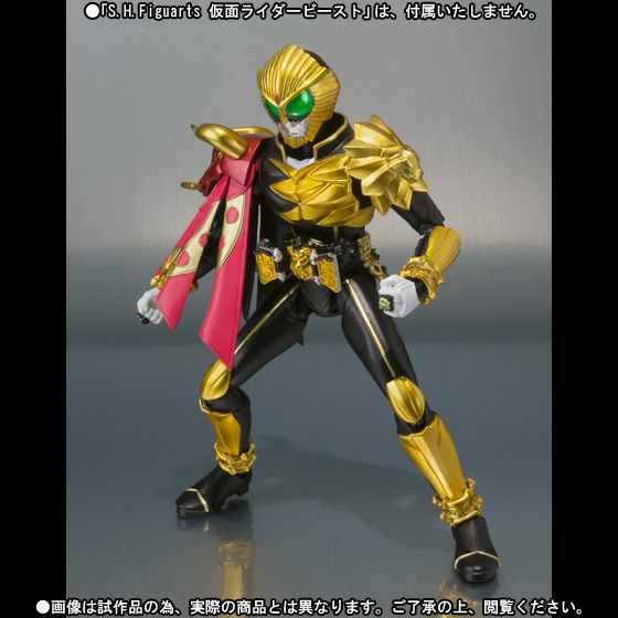 S.H.Figuarts 仮面ライダービースト マントセット | 仮面ライダー