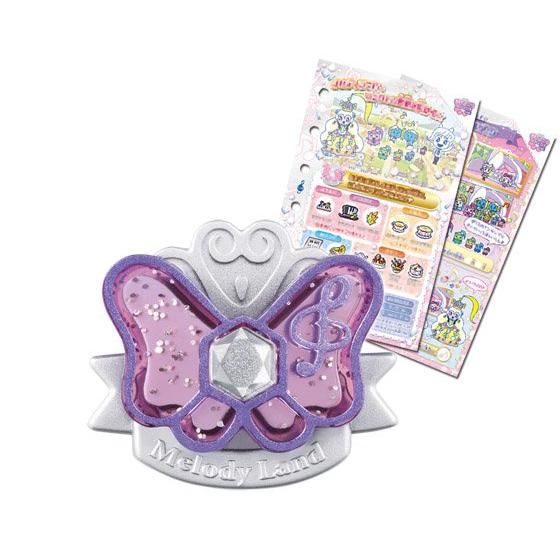 バンダイ 商品・サービスサイト | たまデコピアス メロディランドver