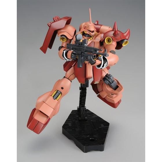HGUC 1/144 ギラ・ドーガ（フル・フロンタル専用機） 【再販／抽選販売