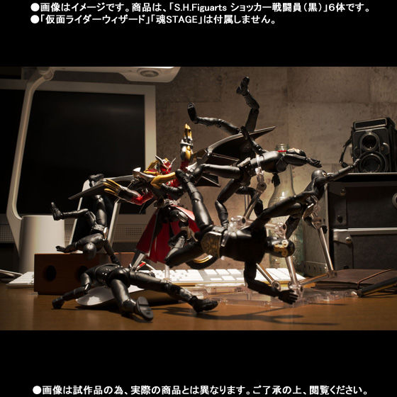 S.H.Figuarts ショッカー戦闘員（黒） 世界征服！ショッカー戦闘員決戦