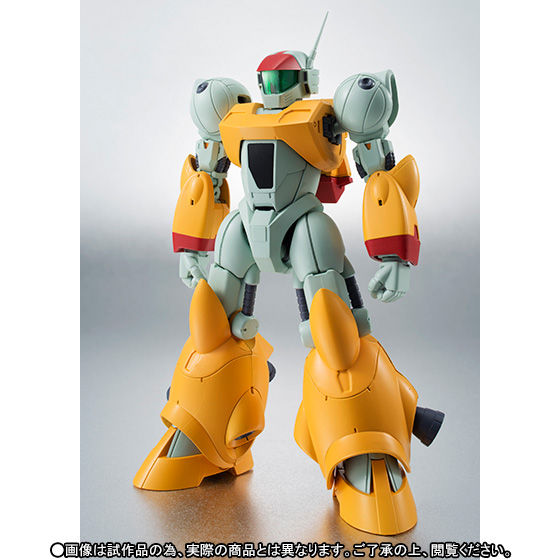 ROBOT魂 〈SIDE RV〉 バイファム（練習機） | フィギュア | アニメ