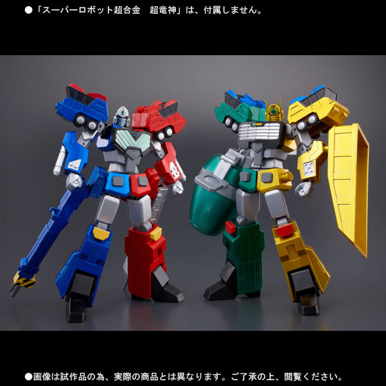 魂の夏コレ 2014」二次抽選販売】スーパーロボット超合金 撃龍神