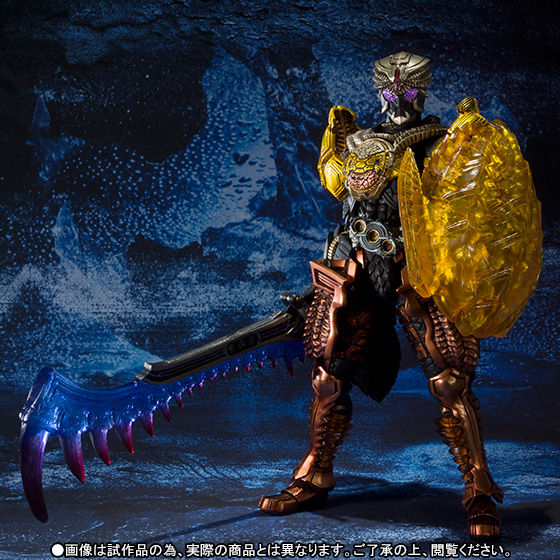 S.I.C. 仮面ライダーオーズ ブラカワニ コンボ | 仮面ライダーオーズ