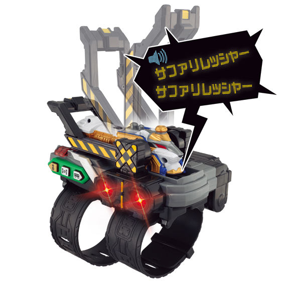 バンダイ 商品・サービスサイト | 烈車合体シリーズEX 烈車合体 DX